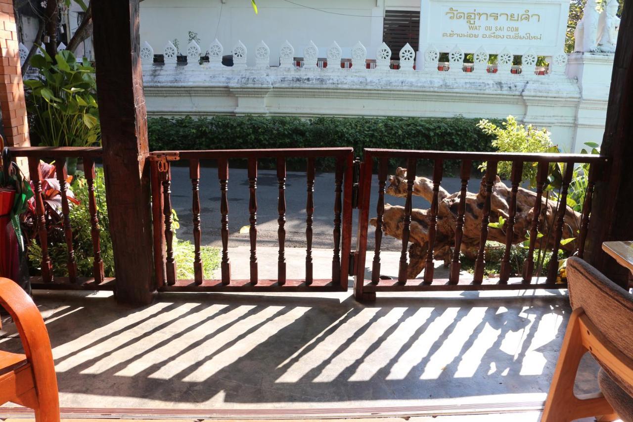 Changmoi House बिस्तर और नाश्ता 3*